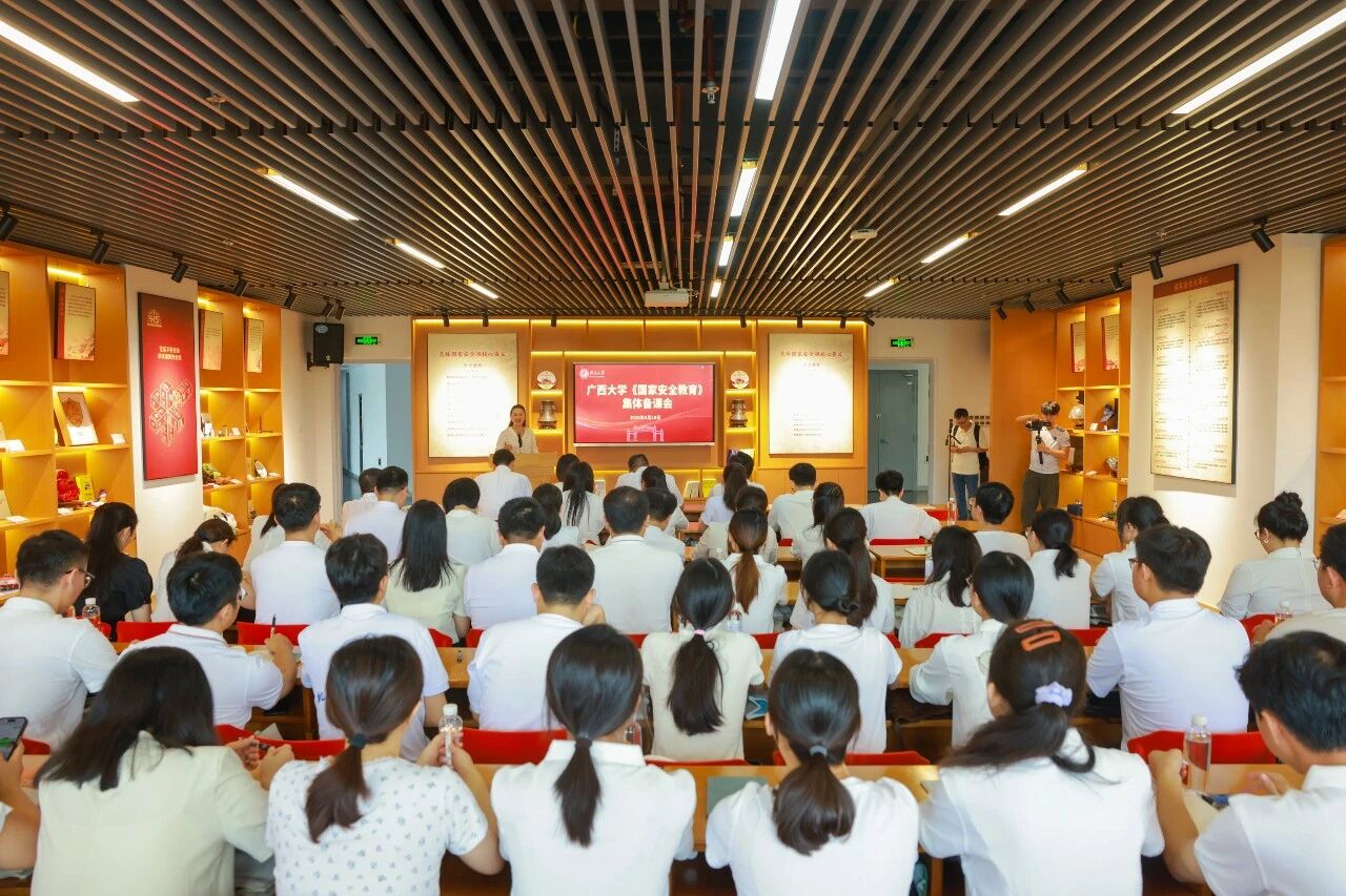 392B2